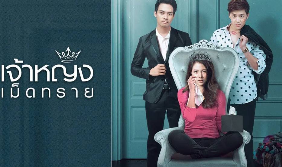 drama Thailand The Sand Princess (dok. GMMTV/The Sand Princess)