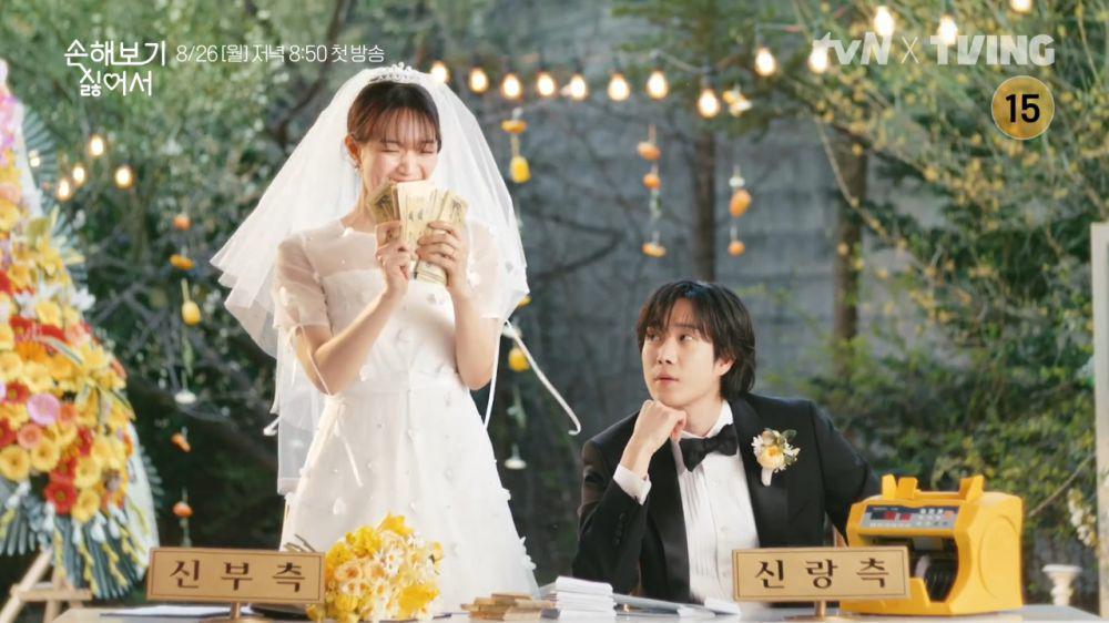 8 Cuplikan Teaser Perdana Drakor No Gain No Love, Tayang 26 Agustus!