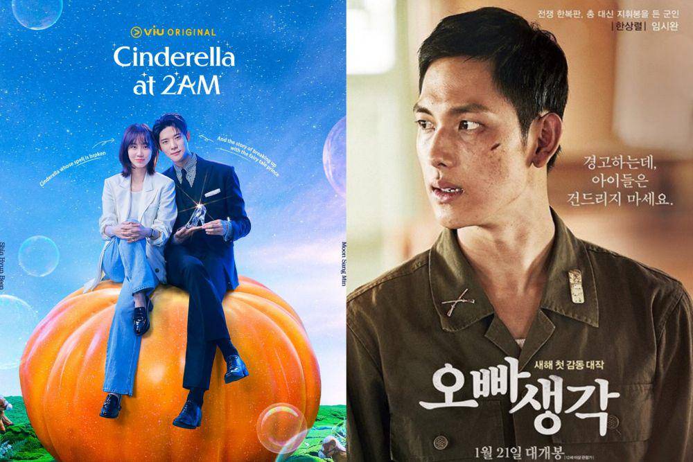 poster drakor Cinderella At 2AM (instagram.com/viuindonesia) | poster film A Melody to Remember (x.com/movie_n_NEW)
