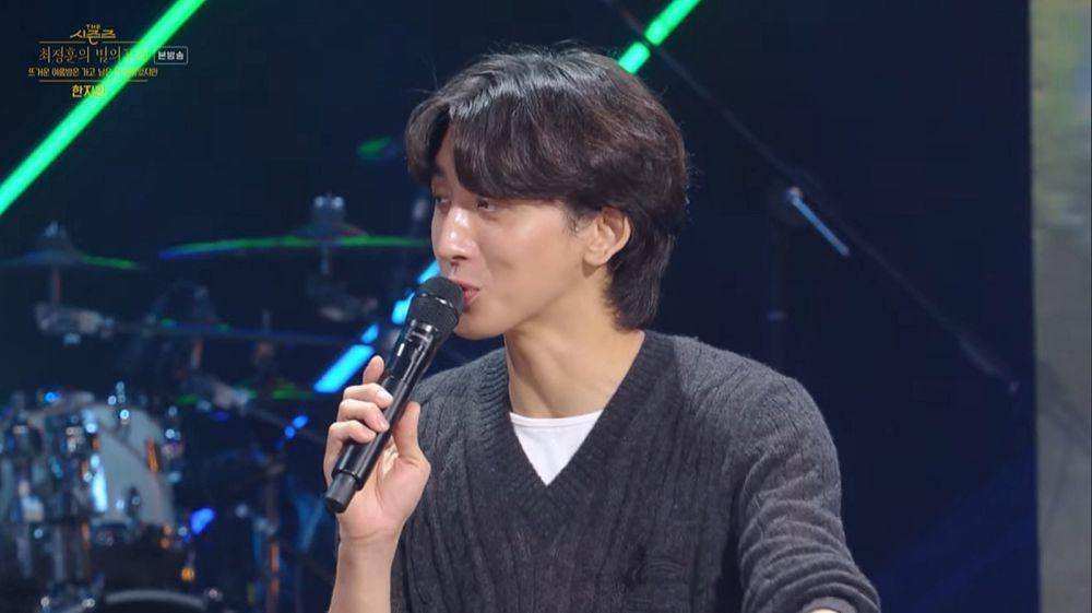 potret Choi Jung Hoon JANNABI di The Seasons - Choi Jung-hoon's Night Park (dok. YouTube/ KBS WORLD TV)