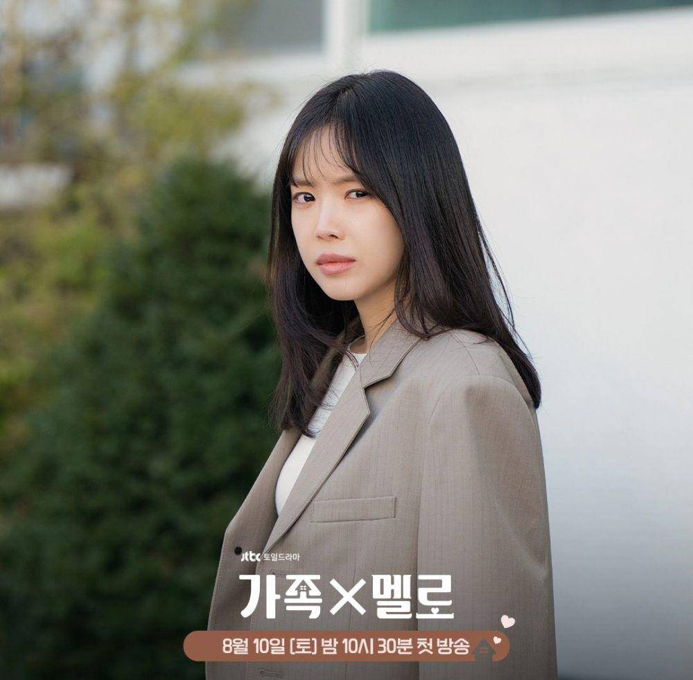Son Na Eun di Romance in the House (instagram.com/jtbcdrama)