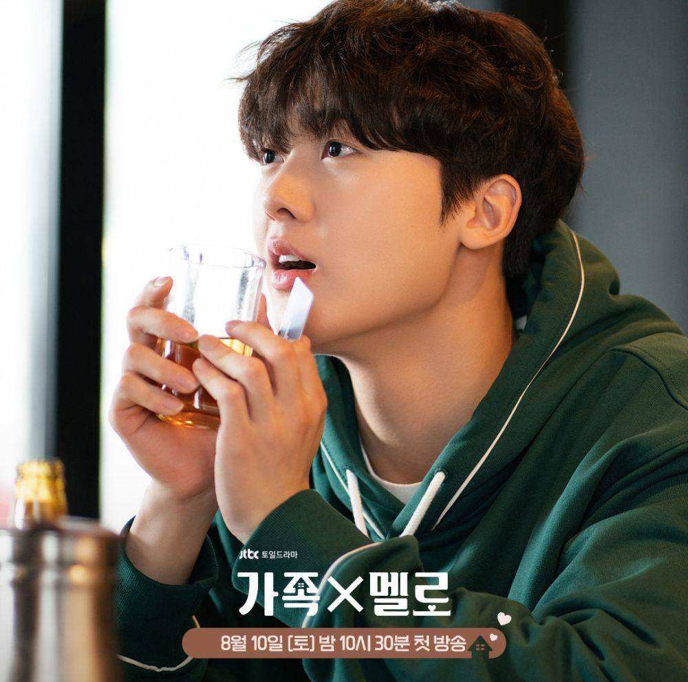 Yoon San Ha di Romance in the House (instagram.com/jtbcdrama)