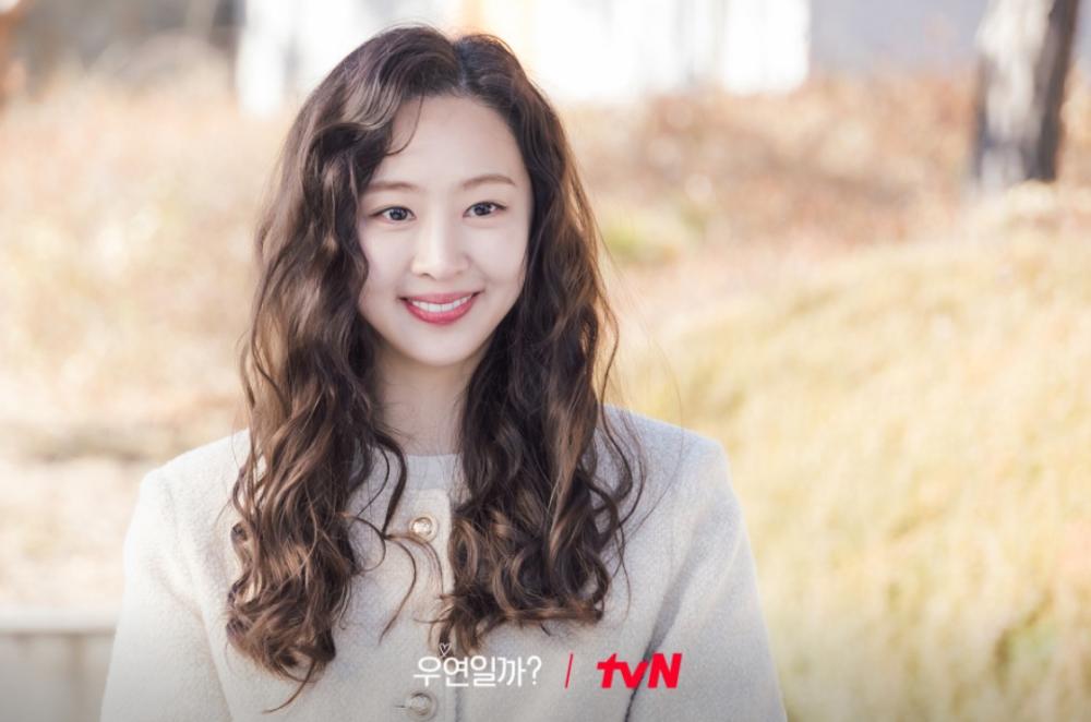 Kim Da Som (dok. tvN/Serendipity's Embrace)