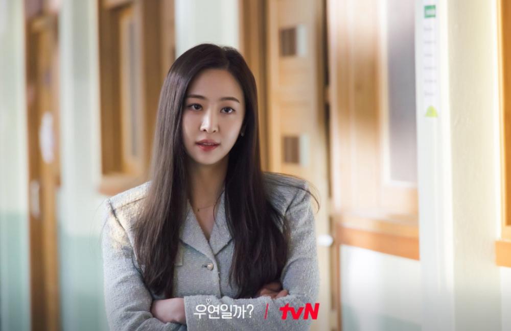 Kim Da Som (dok. tvN/Serendipity's Embrace)