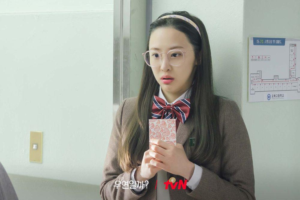 Kim Da Som (dok. tvN/Serendipity's Embrace)