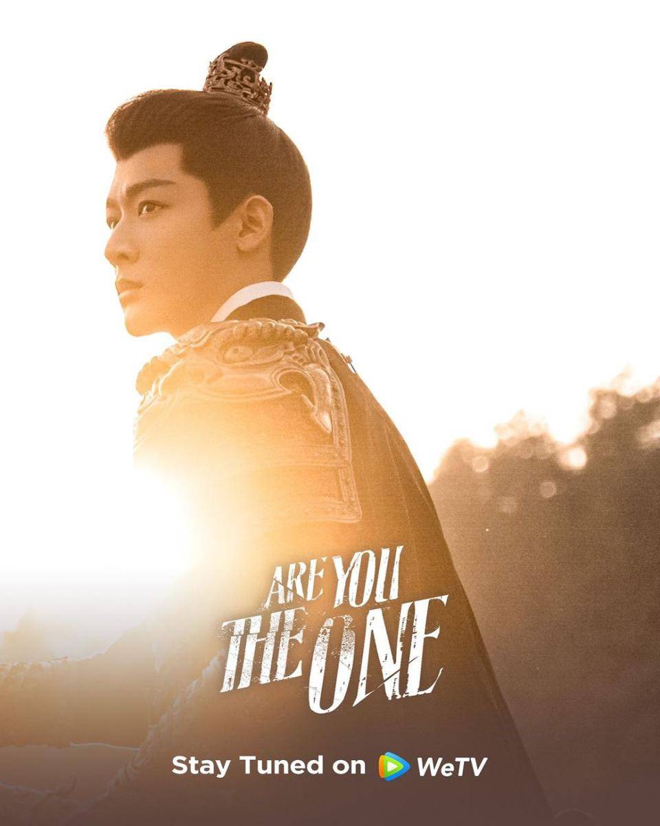 poster drama Are You the One (instagram.com/official.wetv)
