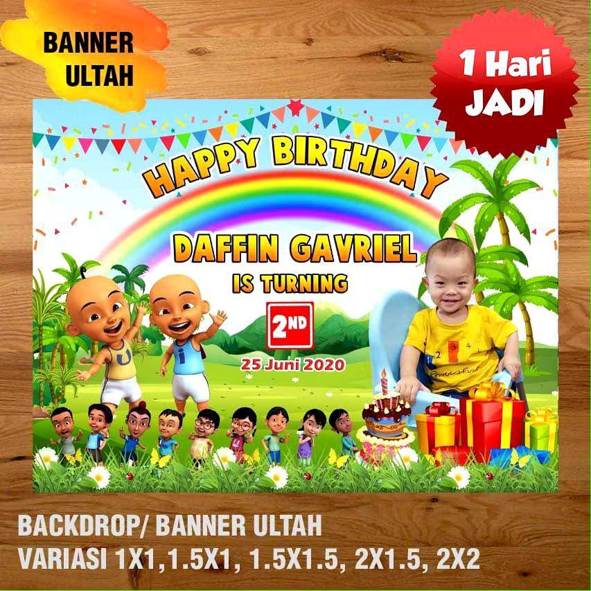 Dekorasi Ulang Tahun tema Upin Ipin (Shopee.id/DexalGraphic)