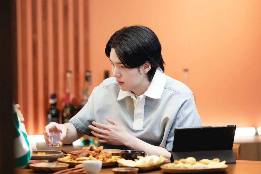 Suga BTS (Instagram.com/agustd)