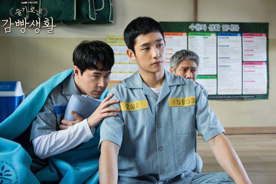 Jung Hae In di Prison Playbook (dok. tvN/Prison Playbook)