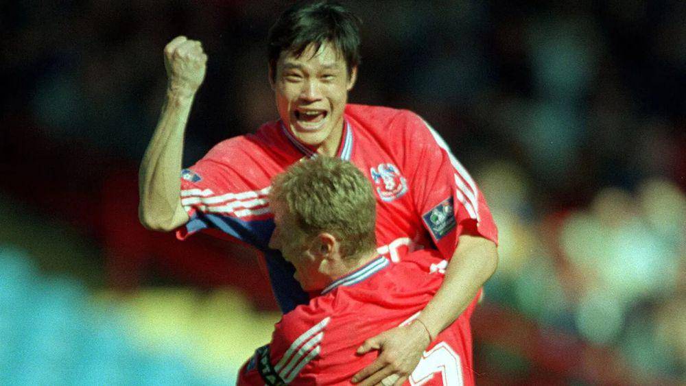 potret Fan Zhiyi (atas) (cpfc.co.uk)