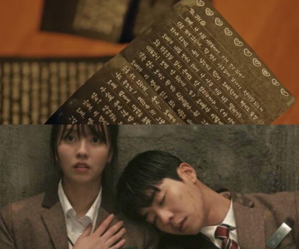 cuplikan drama Serendipity;s Embrace (dok. tvN/Serendipity;s Embrace)