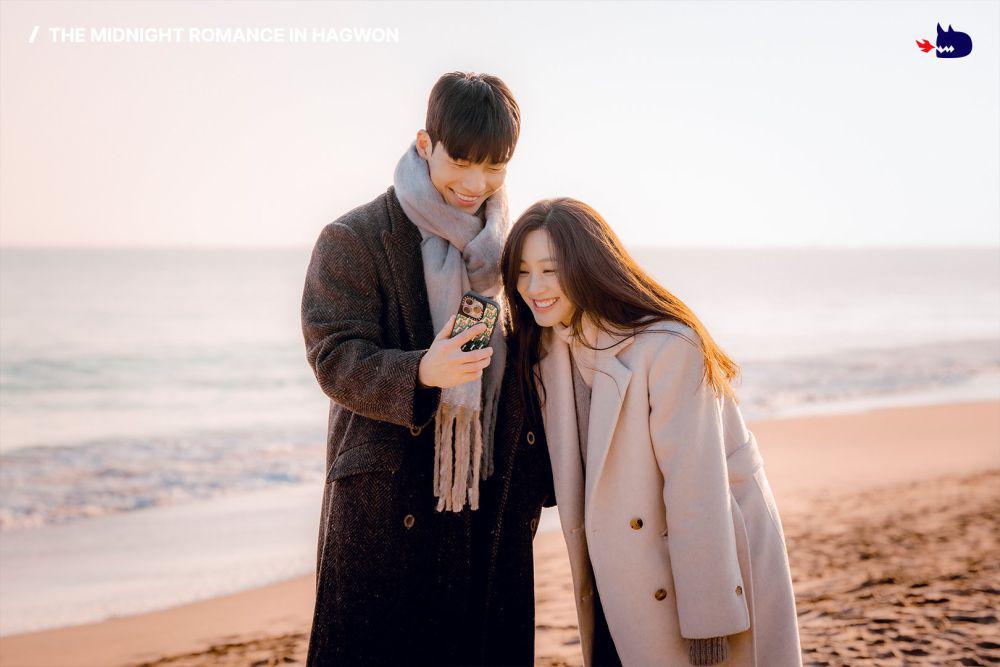 Wi Ha Joon dan Jung Ryeo Won di The Midnight Romance in Hagwon (x.com/studiodragonKR)