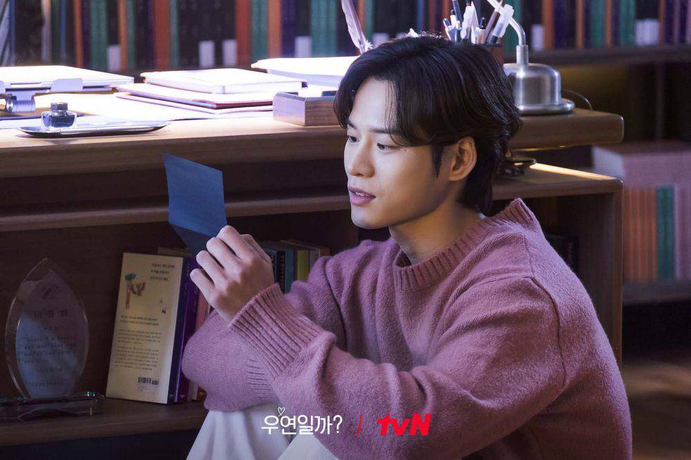 Yoon Ji On di Serendipity's Embrace (dok. tvN/Serendipity's Embrace)