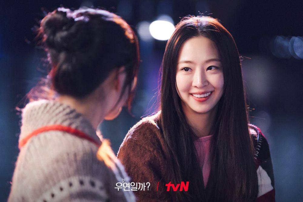 Kim Da Som di Serendipity's Embrace (dok. tvN/Serendipity's Embrace)