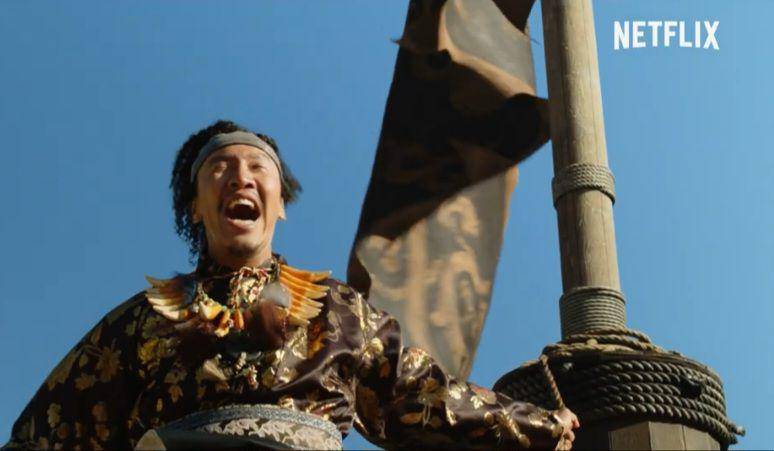 film The Pirates: The Last Royal Treasure (dok. Netflix/The Pirates: The Last Royal )