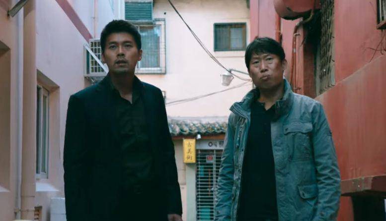 film Confidential Assignment (dok. CJ Entertainment/Confidential Assignment)