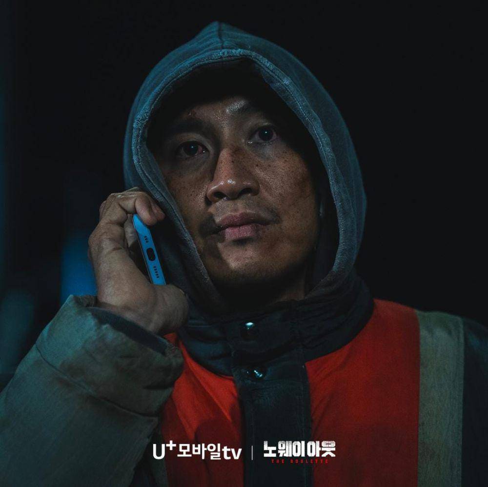 Lee Kwang Soo di drama No Way Out: The Roulette (instagram.com/xplusu.series)
