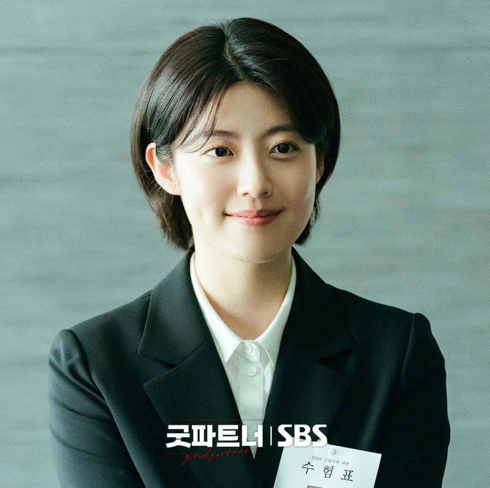 Nam Ji Hyun di drama Good Partner (instagram.com/sbsdrama.official)