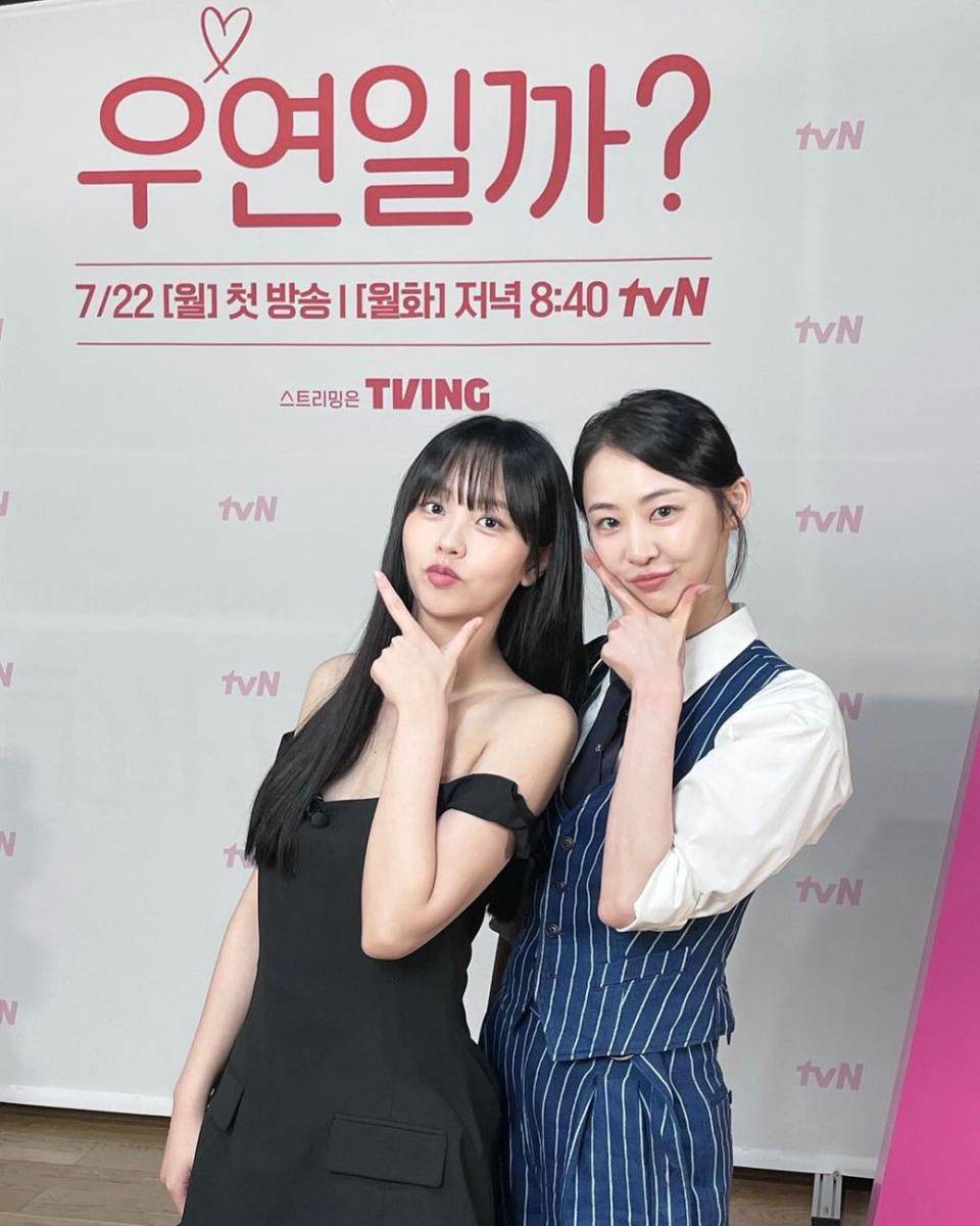Kim So Hyun dan Kim Da Som di press conference drama Serendipity's Embrace (instagram.com/som0506)