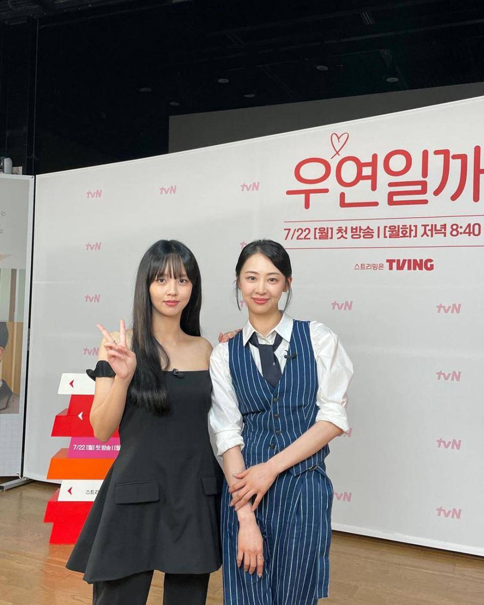 Kim So Hyun dan Kim Da Som di press conference drama Serendipity's Embrace (instagram.com/som0506)