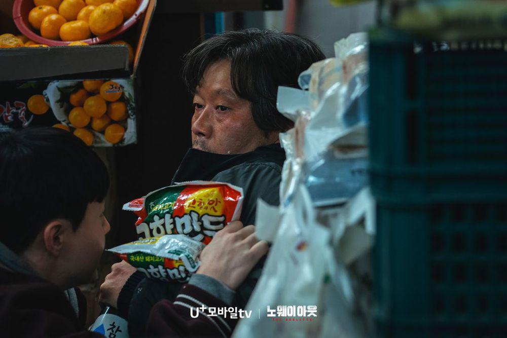 Cuplikan drama No Way Out: The Roulette (dok.U+ Mobile TV/No Way Out: The Roulette)
