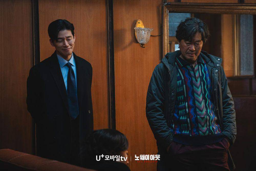 Cuplikan drama No Way Out: The Roulette (dok.U+ Mobile TV/No Way Out: The Roulette)