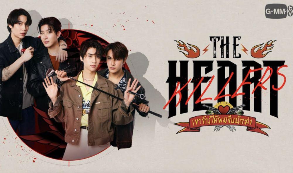 Sinopsis dan Jadwal Tayang Drama BL The Heart Killers