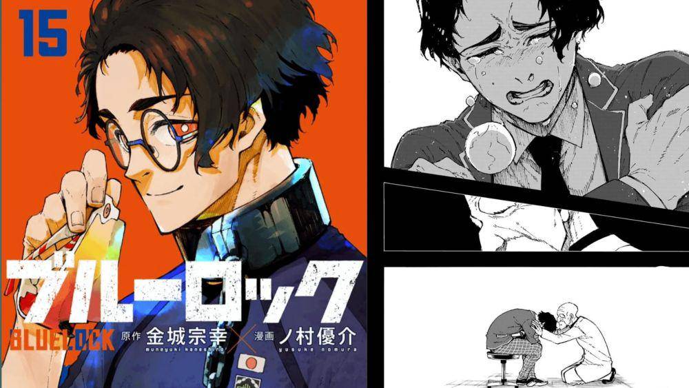 Yukimiya Kenyu (dok. Kodansha/blue lock)