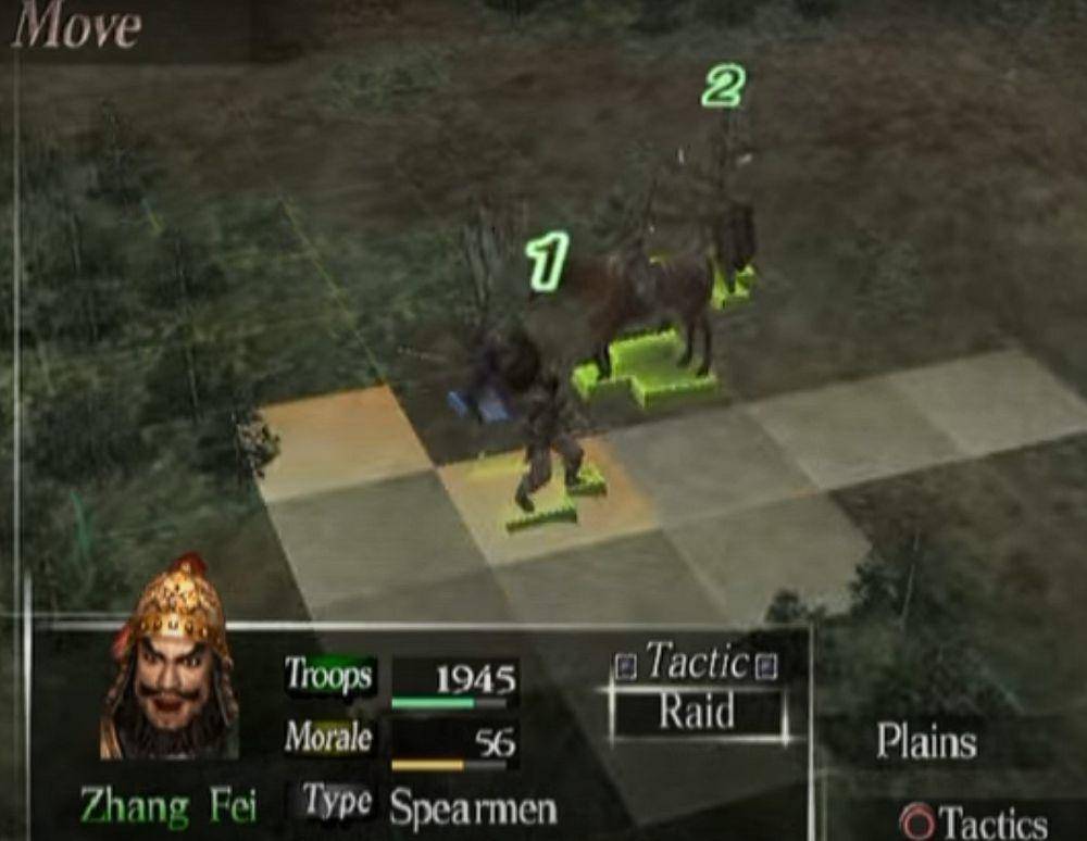 cuplikan Dynasty Tactics (dok. Omega Force/Dynasty Tactics)