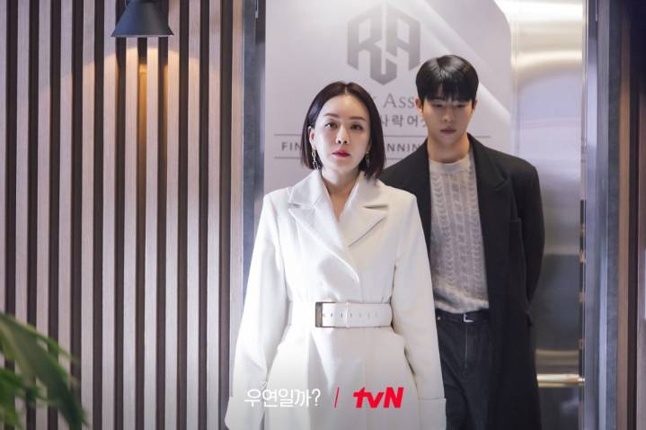 cuplikan drama Serendipity's Embrace (dok. tvN/Serendipity's Embrace)