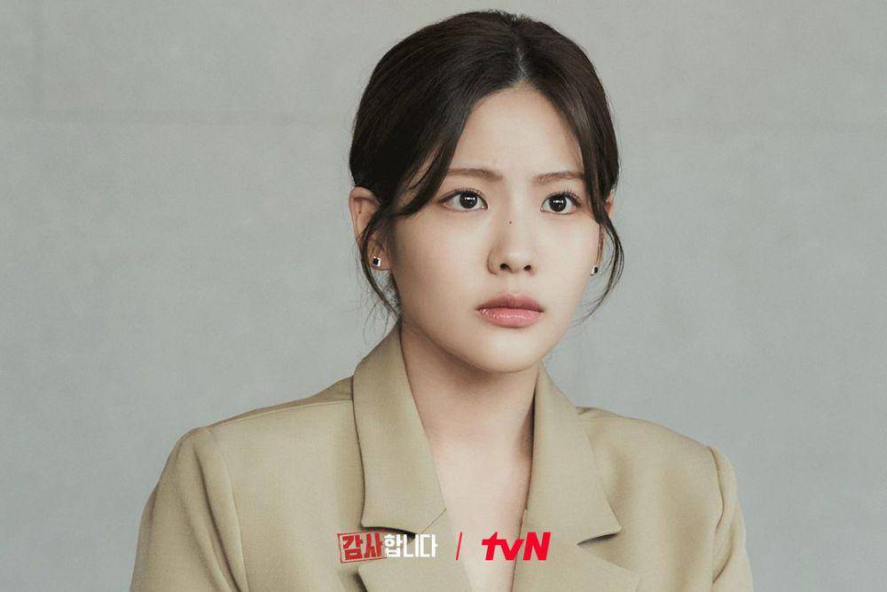 Cuplikan drama The Auditors (dok.tvN/The Auditors)
