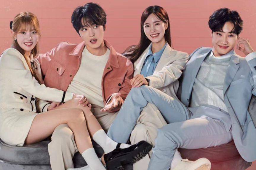 poster drama Bad Memory Eraser (instagram.com/mbn_drama)