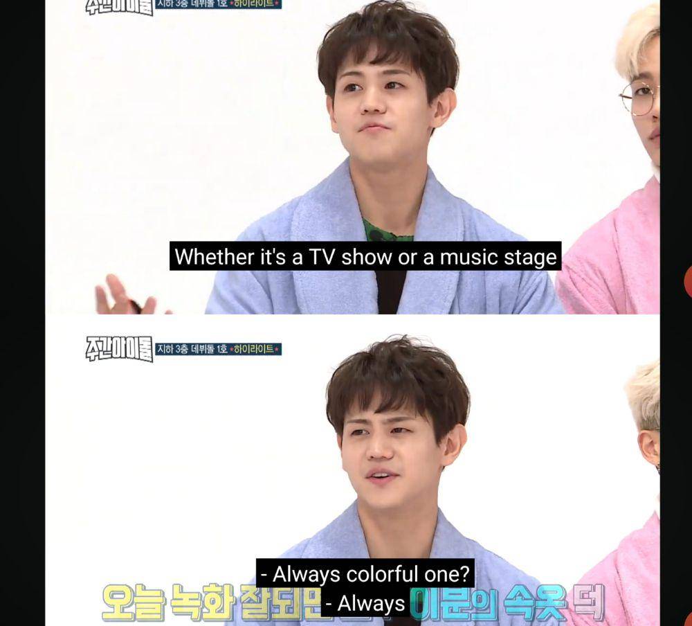 Yoseob Highlight (youtube.com/ALL THE K-POP)