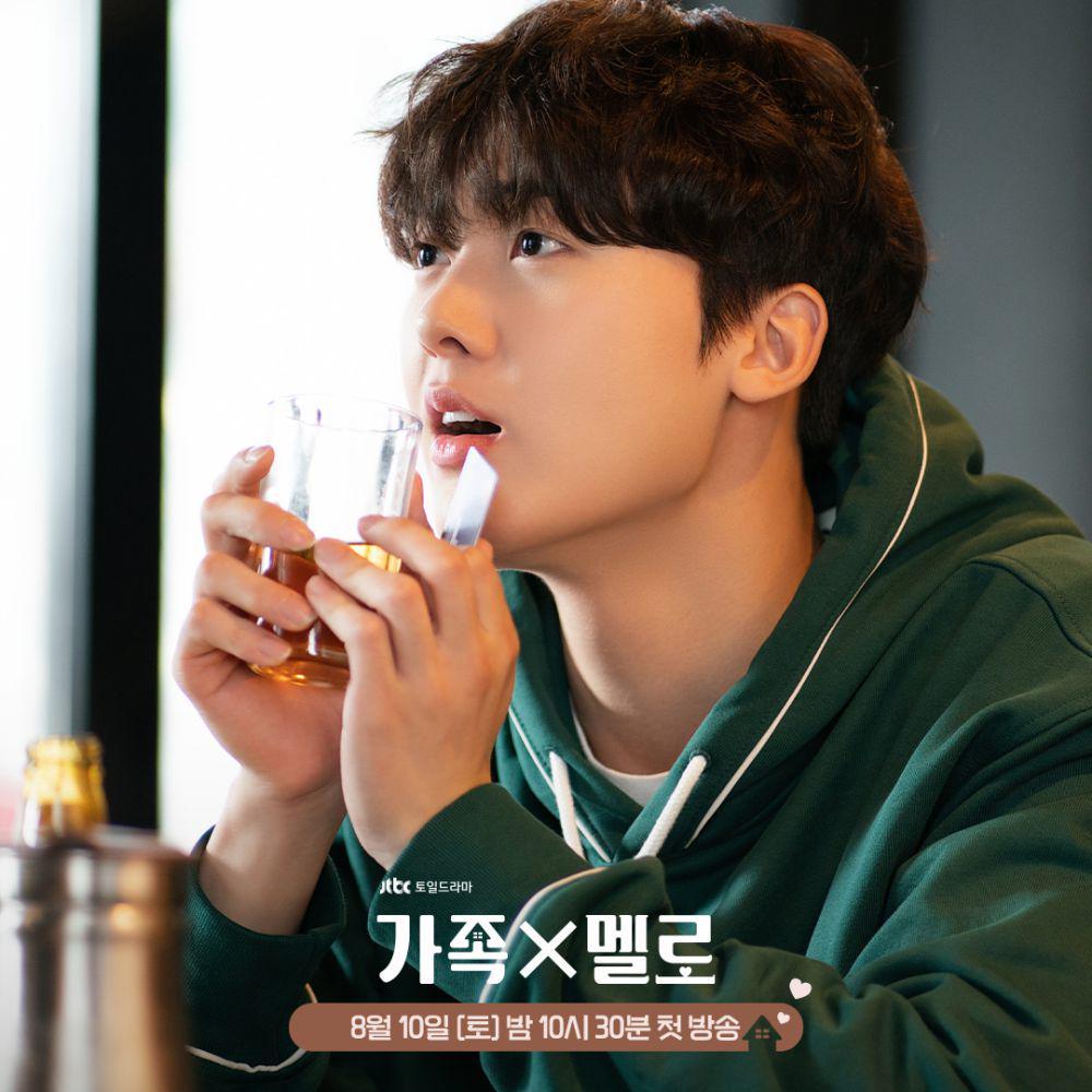 Still cut drama Romance in the House (instagram.com/jtbcdrama)