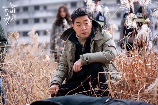 cuplikan drama The Good Detective (pdjournal.com)