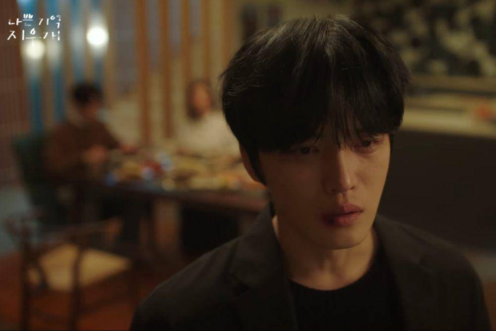 still cut Bad Memory Eraser (youtube.com/Drama_MBN)