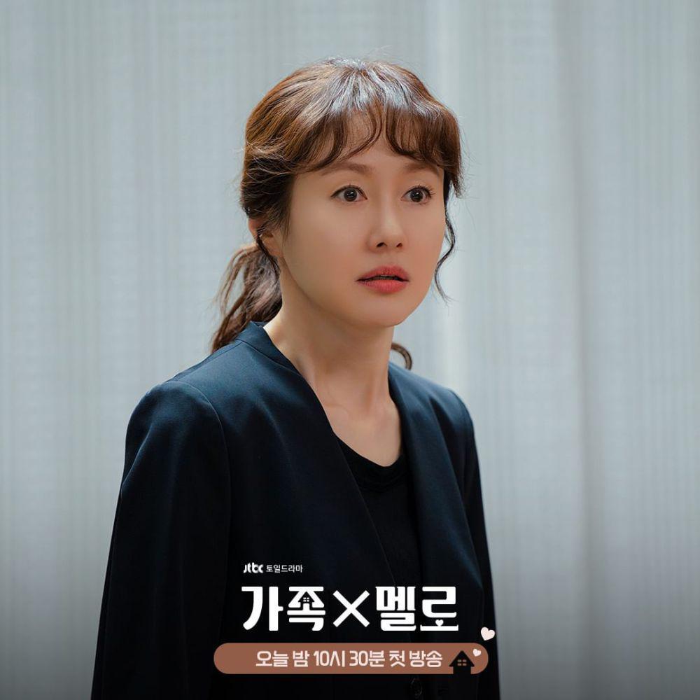 cuplikan drama Korea Romance in the House (instagram.com/jtbcdrama)