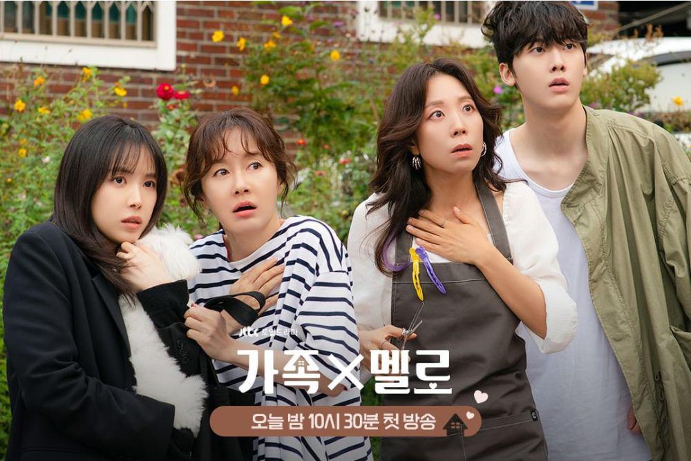 cuplikan drama Korea Romance in the House (instagram.com/jtbcdrama)