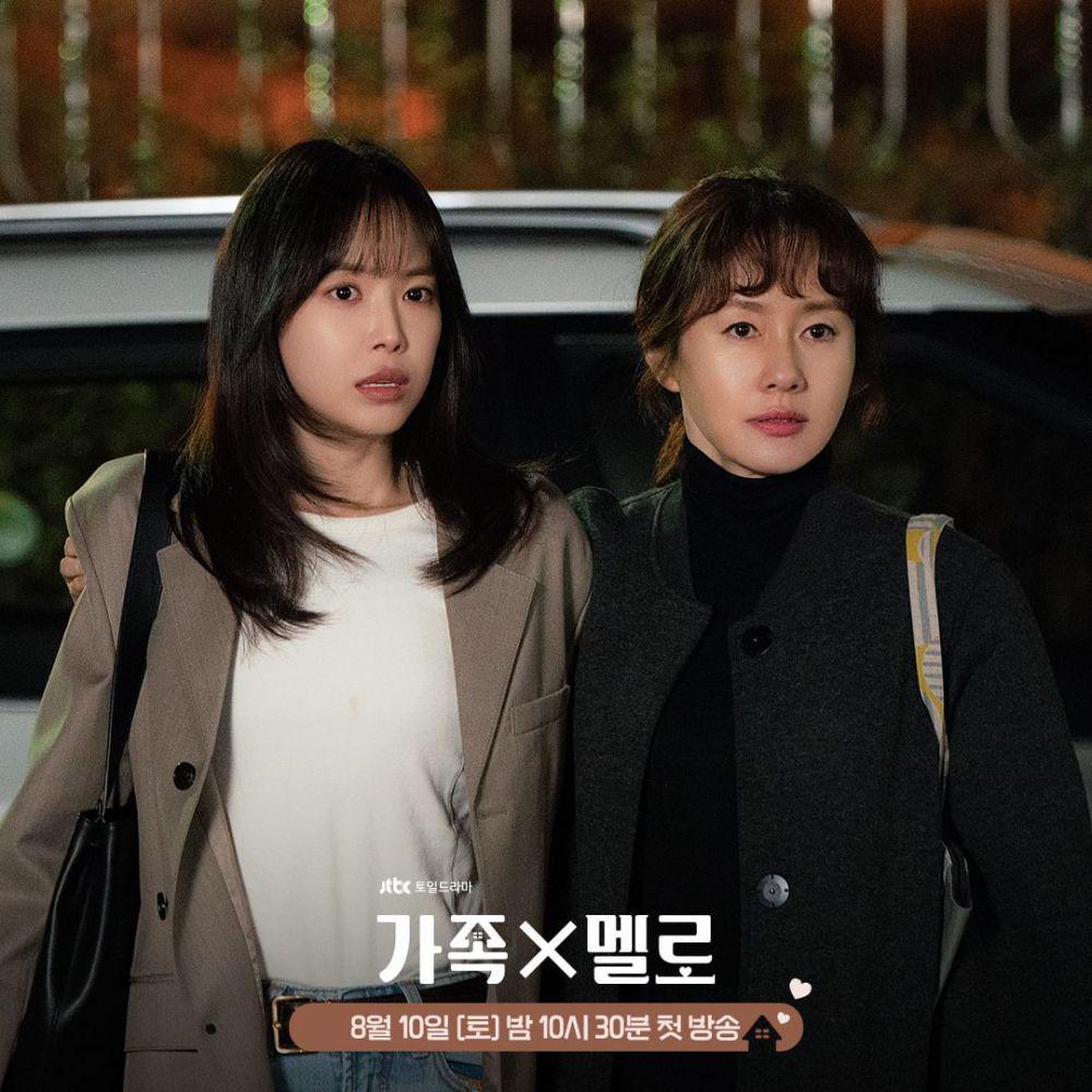 cuplikan drama Romance in The House (instagram.com/jtbcdrama)