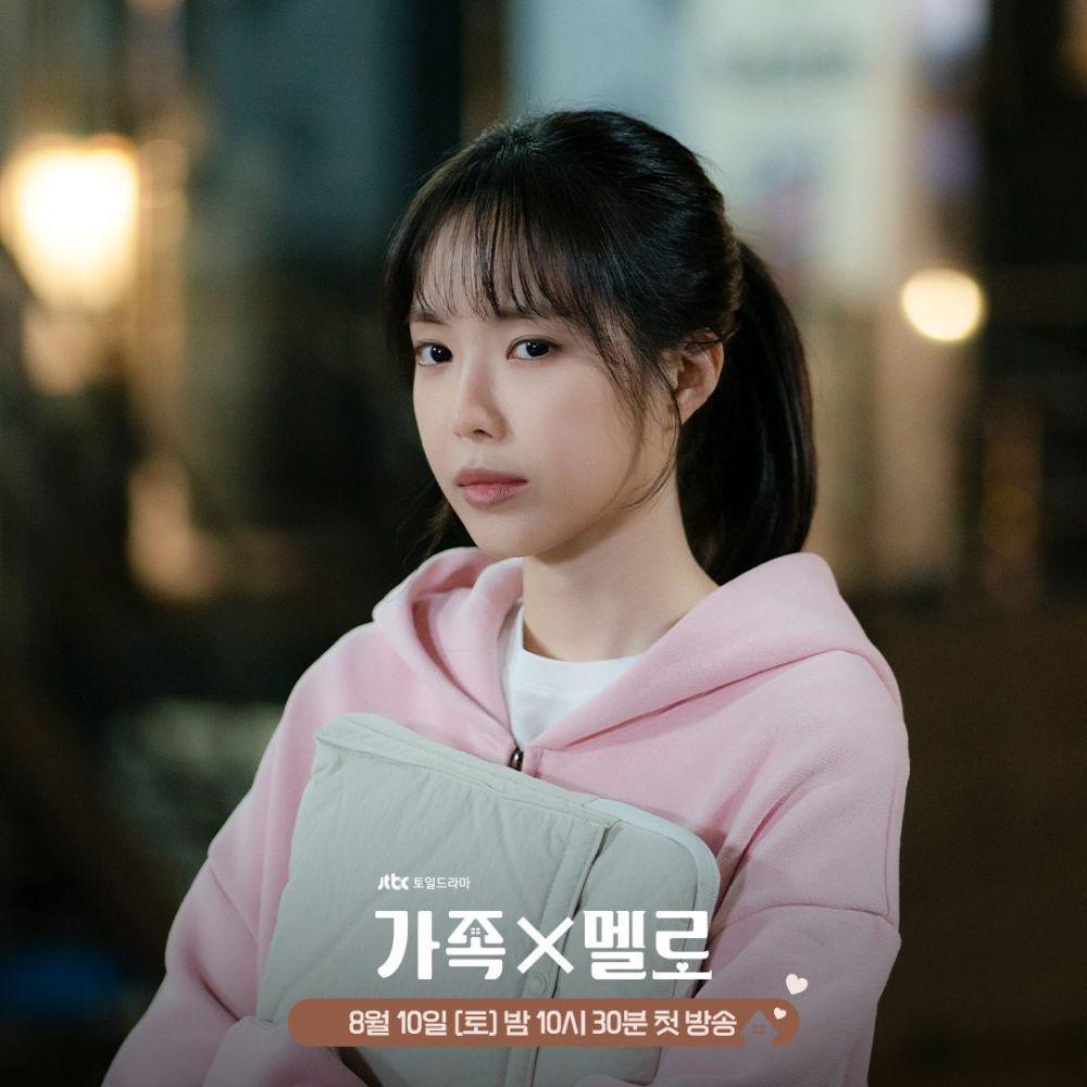 cuplikan drama Korea Romance in the House (instagram.com/jtbcdrama)