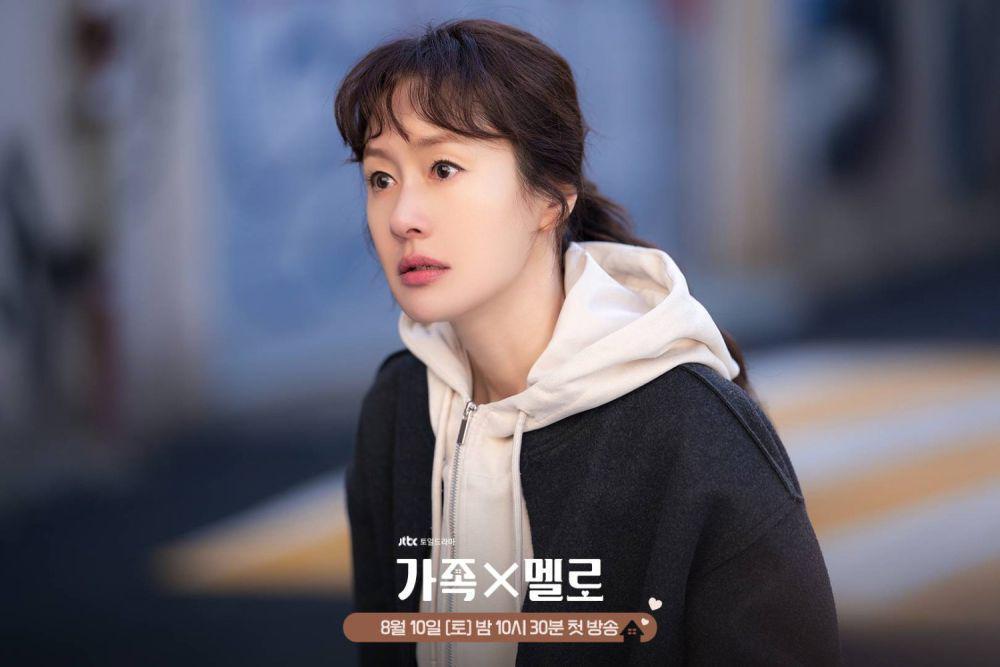 still cut drama Romance in the House (dok. JTBC/Romance in the House)