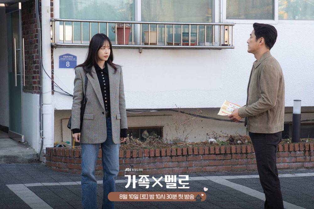still cut drama Romance in the House (dok. JTBC/Romance in the House)