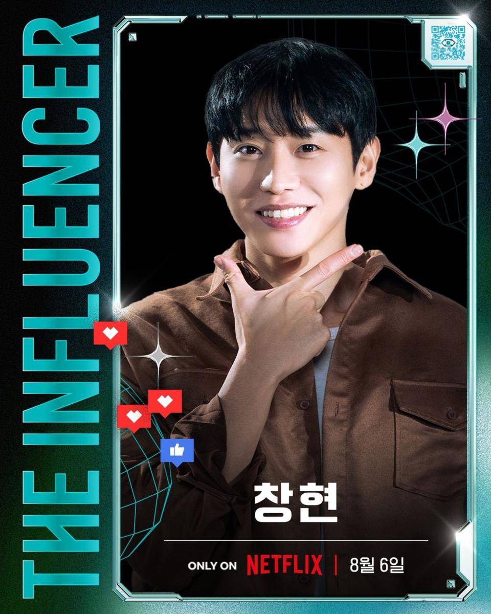 Lee Chang Hyun (instagram.com/lee.chang.hyun)