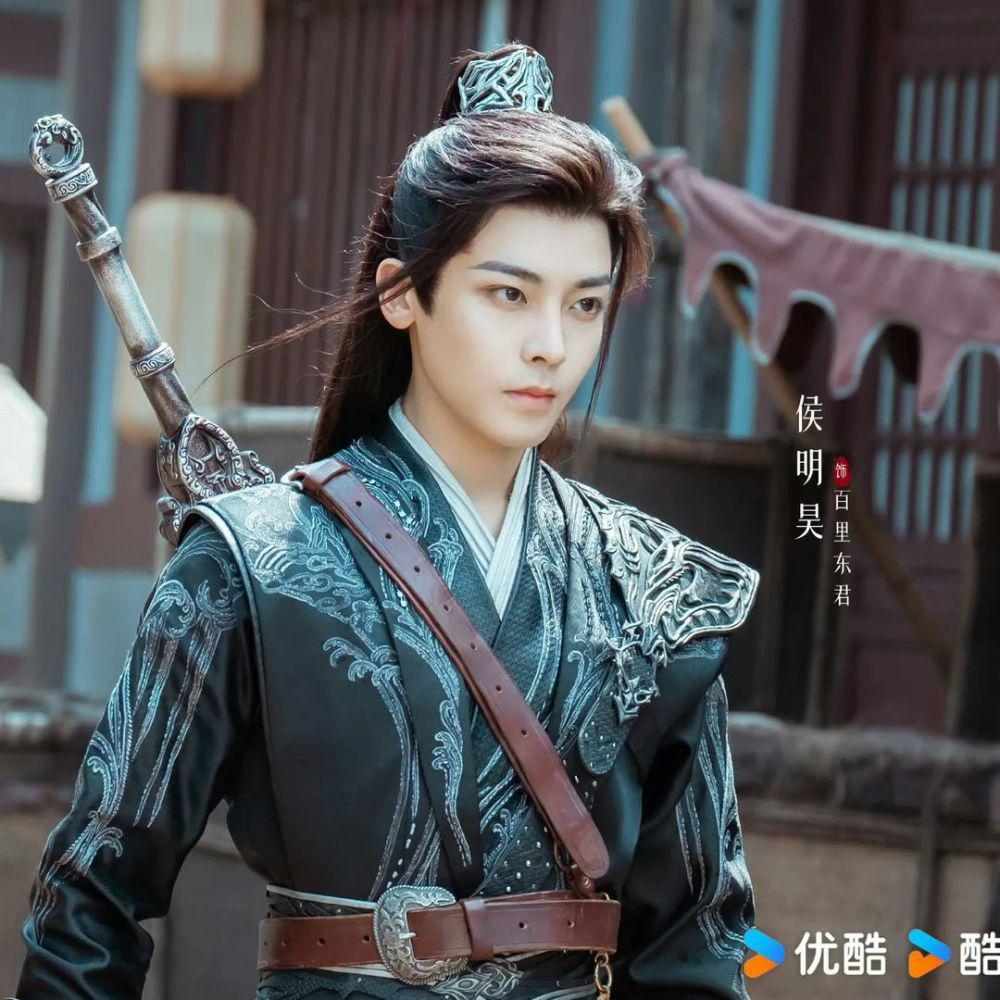 poster drachin Dashing Youth (dok.Youku/Dashing Youth)
