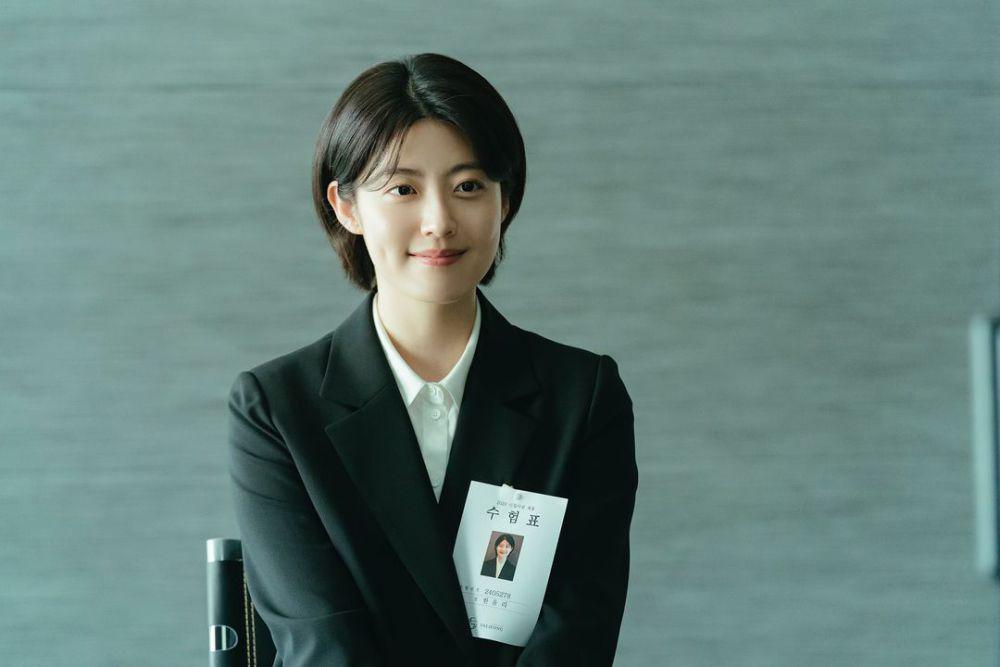 Nam Ji Hyun dalam drama Good Partner (instagram.com/hyuniiiiiii_95917)