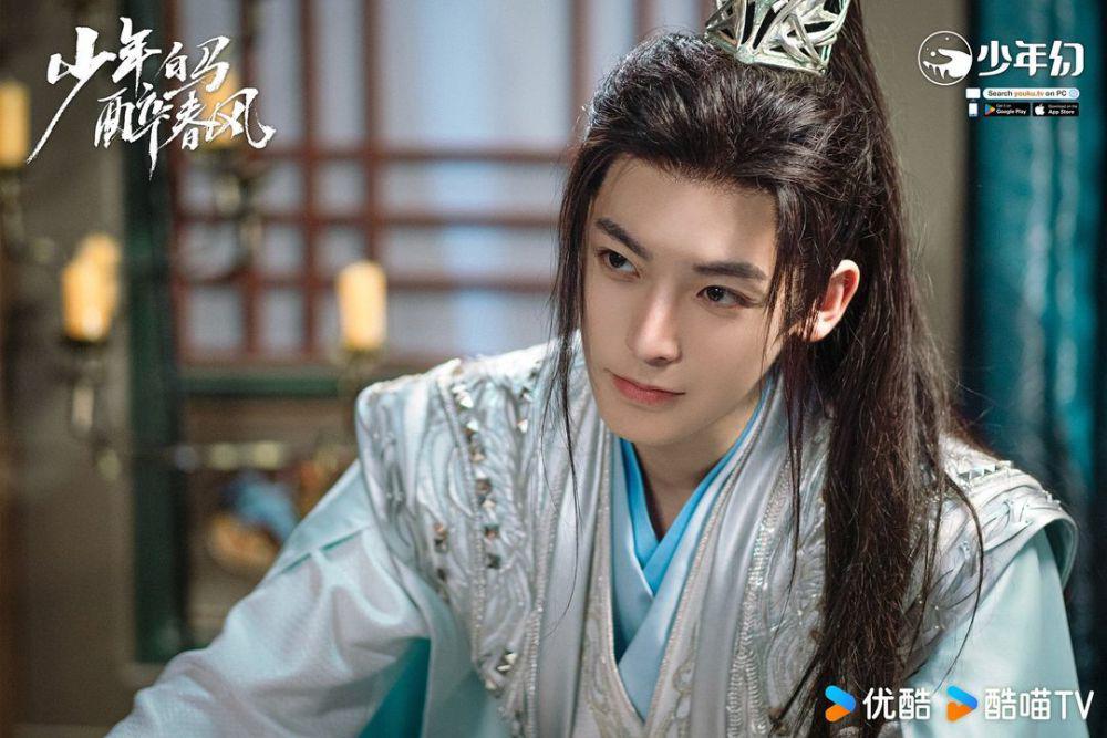 cuplikan drama China Dashing Youth (instagram.com/youkuofficial)