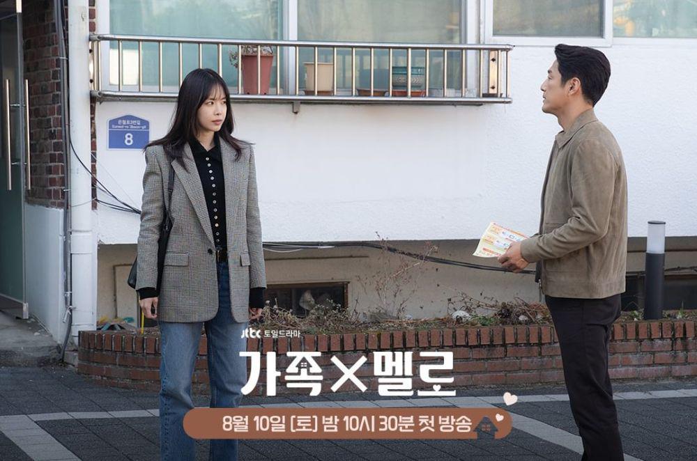 Cuplikan drama Romance in the House (dok.JTBC/Romance in the House)