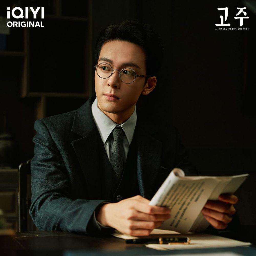 Joseph Zeng di drama A Lonely Hero’s Journey (instagram.com/iqiyikorea)