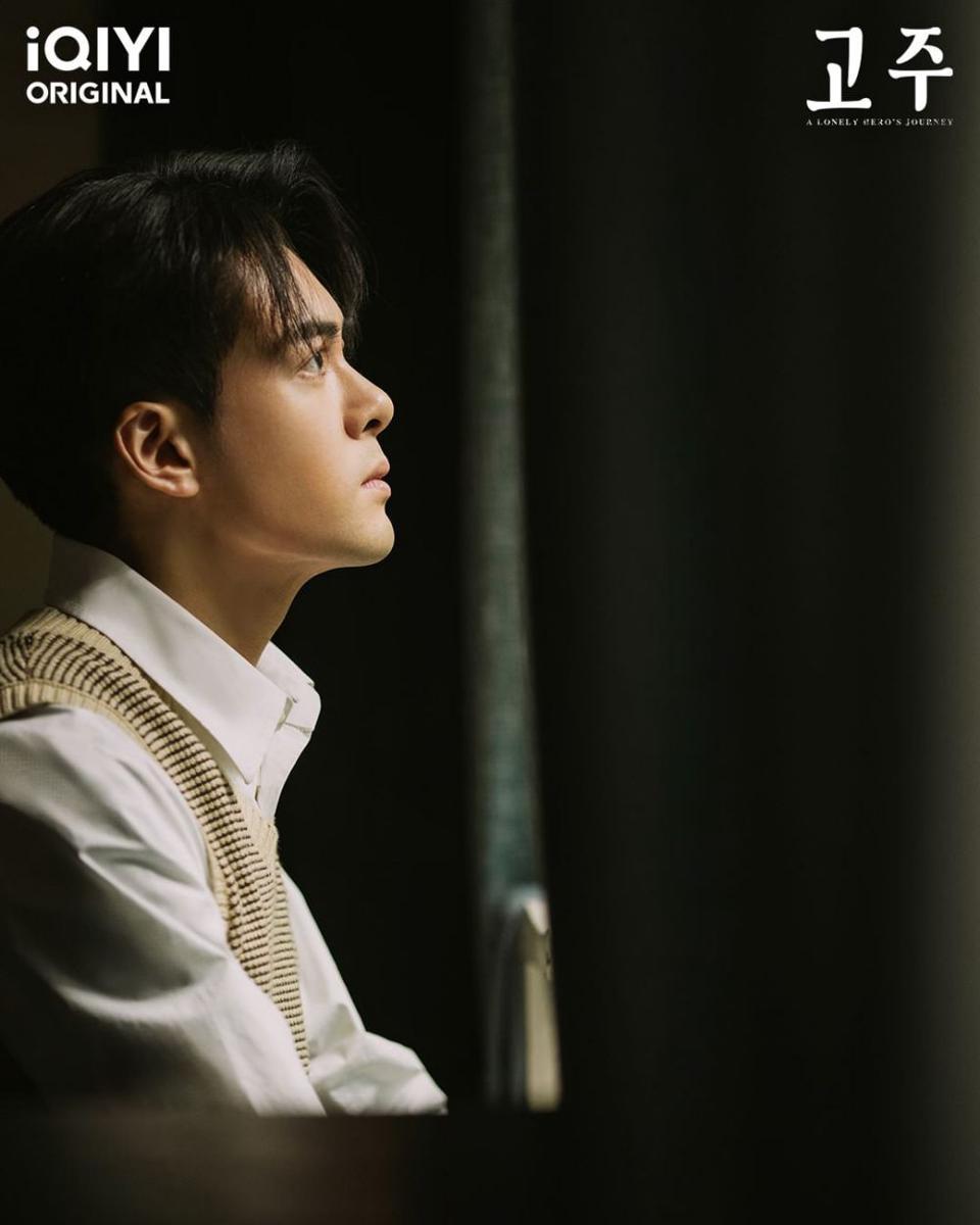 Joseph Zeng di drama A Lonely Hero’s Journey (instagram.com/iqiyikorea)