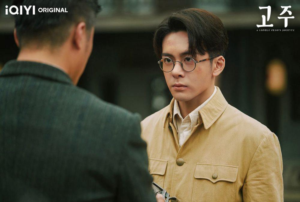 7 Fakta Peran Joseph Zeng di Drama China A Lonely Hero's Journey